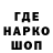 КЕТАМИН VHQ maxim silin