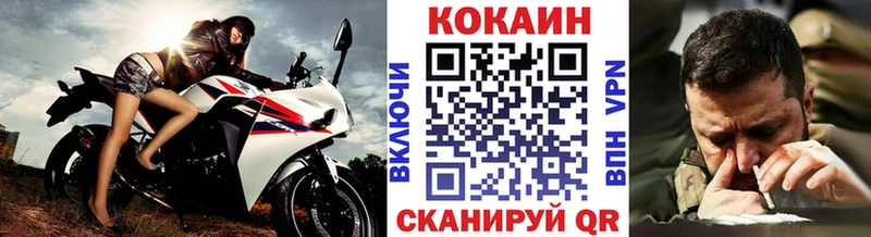 Кокаин Боливия  Южа 