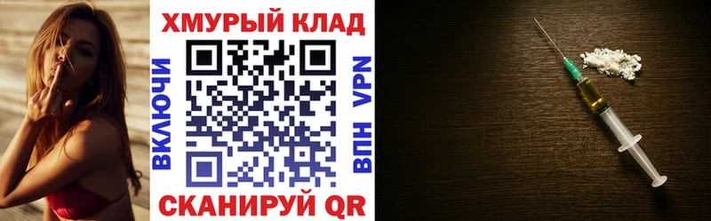 где можно купить   Южа  Героин VHQ 
