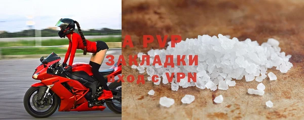 мескалин Белоозёрский