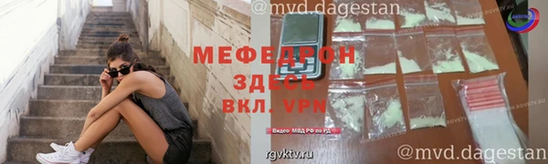 кокаин перу Балабаново