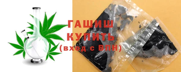 прущая мука Баксан
