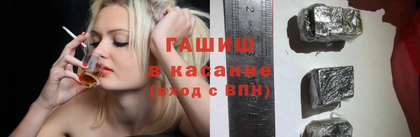 а пвп мука Балахна