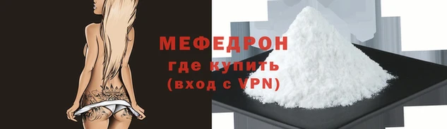 индика Беломорск