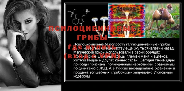 кокаин перу Балабаново