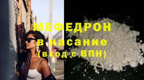 кокаин перу Балабаново