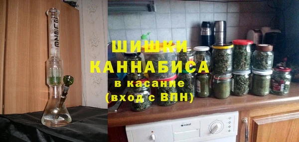mdma Снежинск