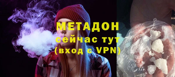 кокаин перу Балабаново