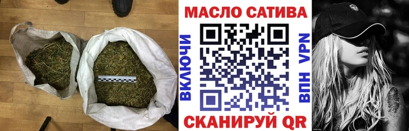 Дистиллят ТГК вейп  Южа 